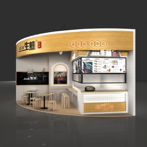 现代生煎店3D模型下载